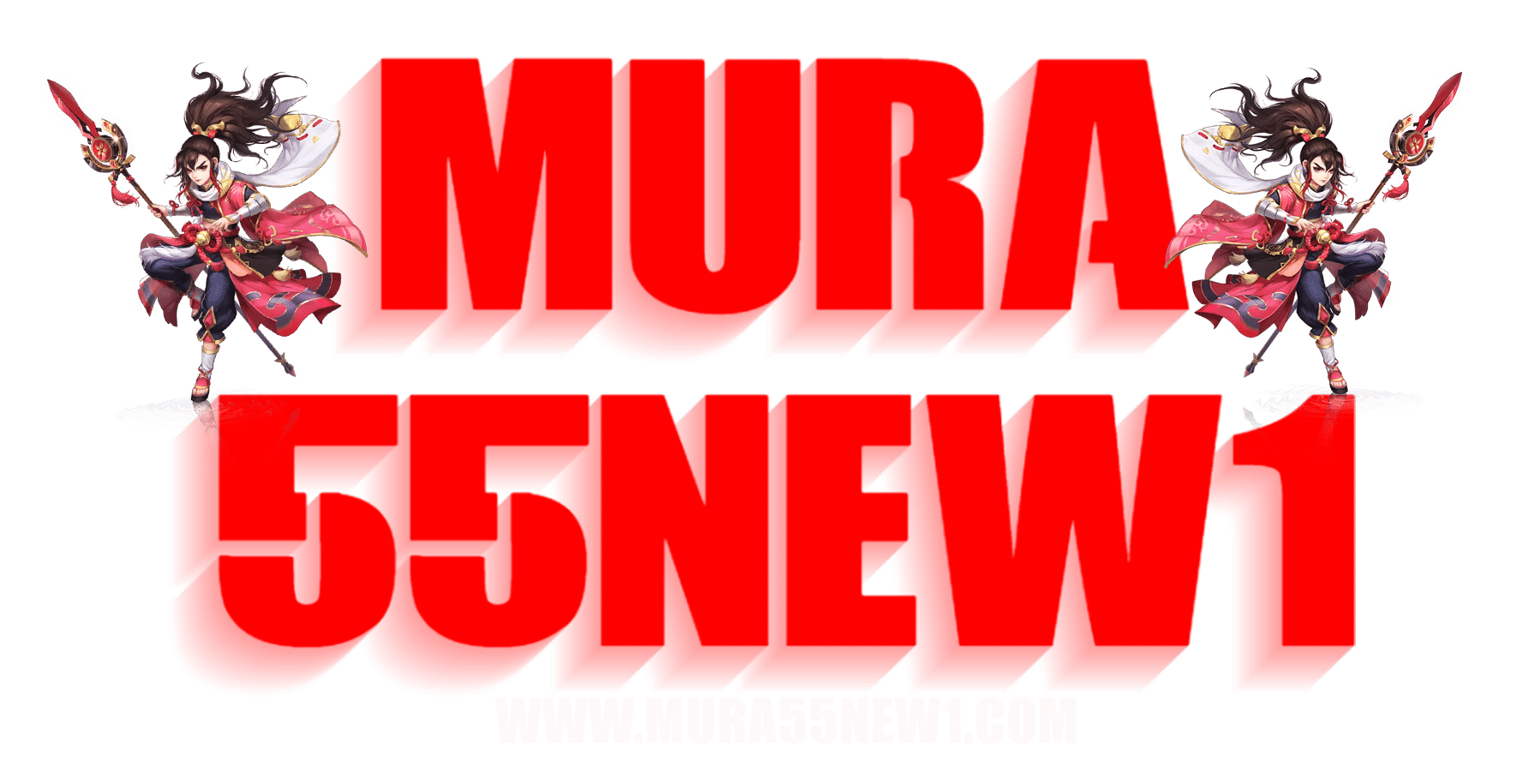 mura55new1