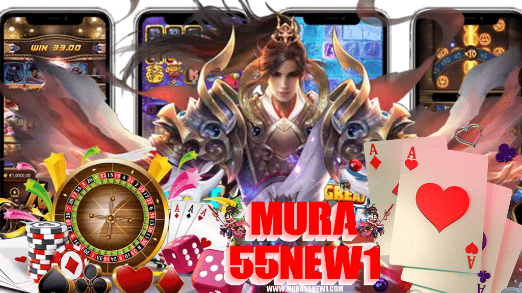 mura55new1