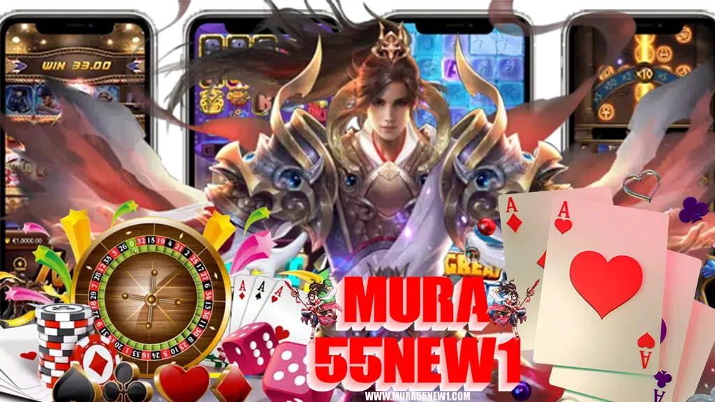 mura55new1